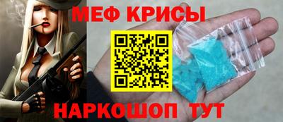 PSILOCYBIN Абакан