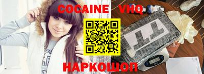 PSILOCYBIN Абакан