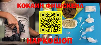 крисы Абинск