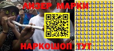 мяу мяу кристалл Азнакаево