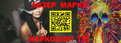 мяу мяу кристалл Азнакаево