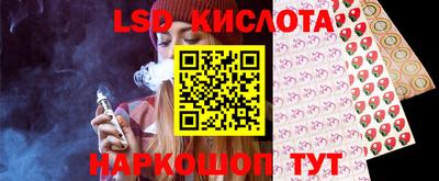 мяу мяу кристалл Азнакаево