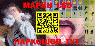 PSILOCYBIN Абакан