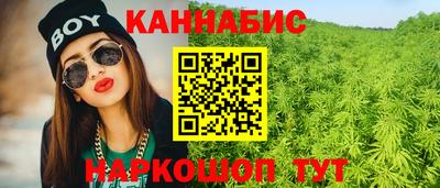 мяу мяу кристалл Азнакаево