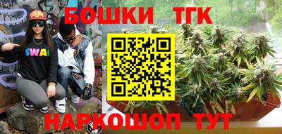 мяу мяу кристалл Азнакаево
