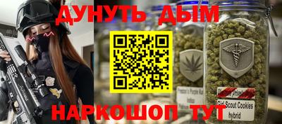 PSILOCYBIN Абакан