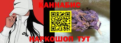крисы Абинск