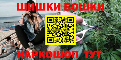 PSILOCYBIN Абакан