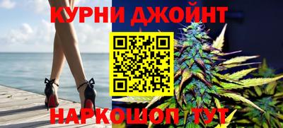 крисы Абинск