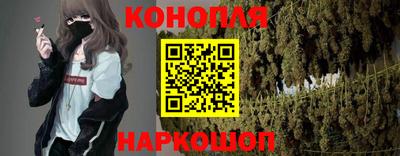 тгк Апшеронск