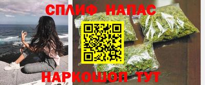 PSILOCYBIN Абакан