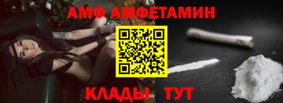 PSILOCYBIN Абакан