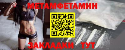PSILOCYBIN Абакан