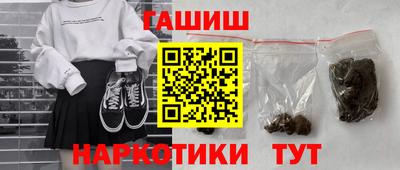 мяу мяу кристалл Азнакаево