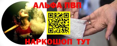 PSILOCYBIN Абакан