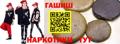 мяу мяу кристалл Азнакаево