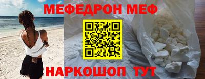 PSILOCYBIN Абакан