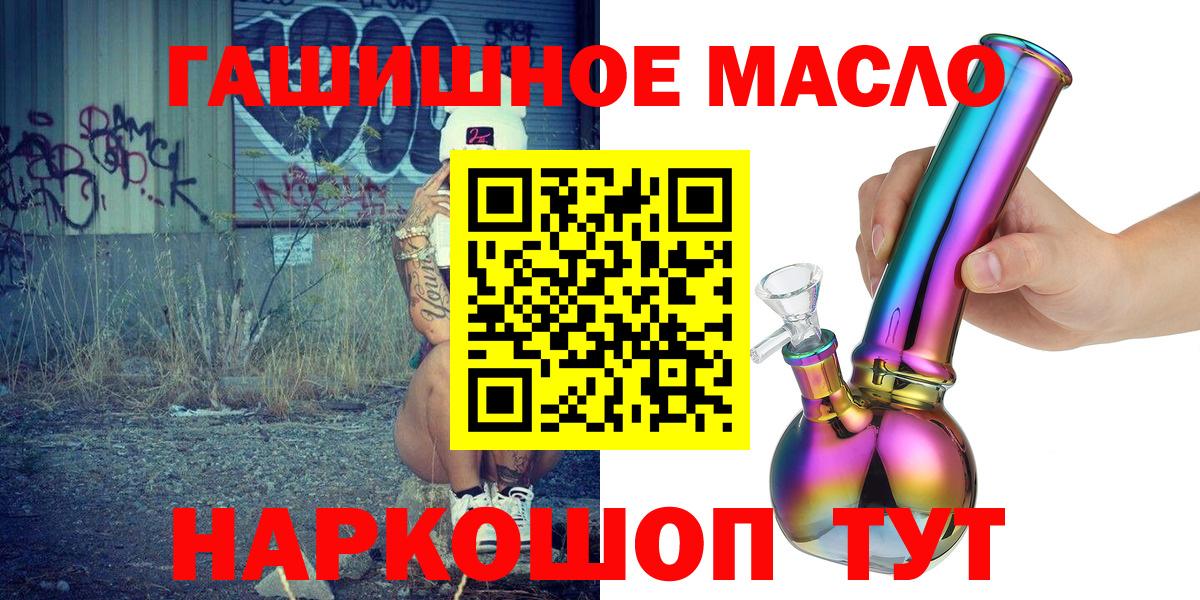 АМФЕТАМИН Аша